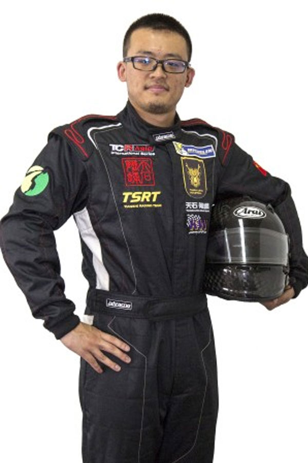 David Chen (Tianshi Racing Team) 