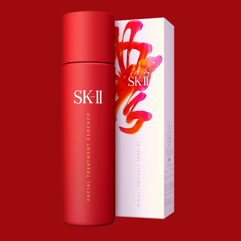 SK-II Limited Edition Facial Treatment Essence