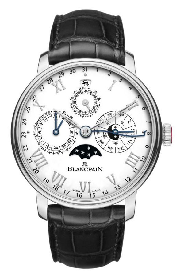 Blancpain Traditional Chinese Calendar Watch