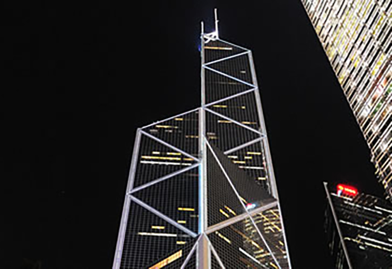 The Bank of China Tower, Hong Kong