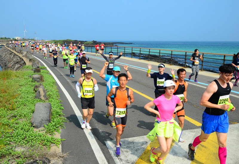 Jeju International Tourism Marathon Festival