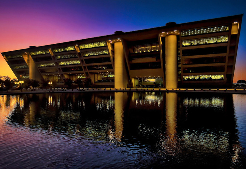 Pei and Theodore J. Musho's Dallas City Hall, USA