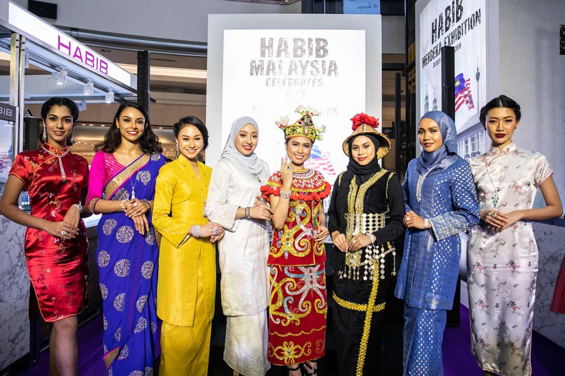 Show Off Your National Pride With Habibs Universally Flattering