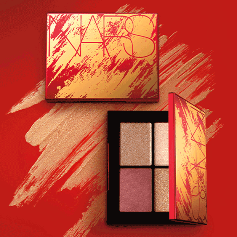 NARS Chinese New Year collection