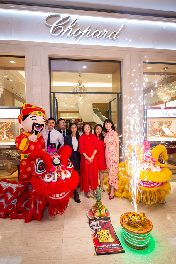 First Scoop Chopard Lunar New Year celebration