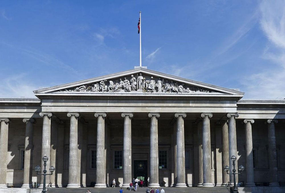 The British Museum