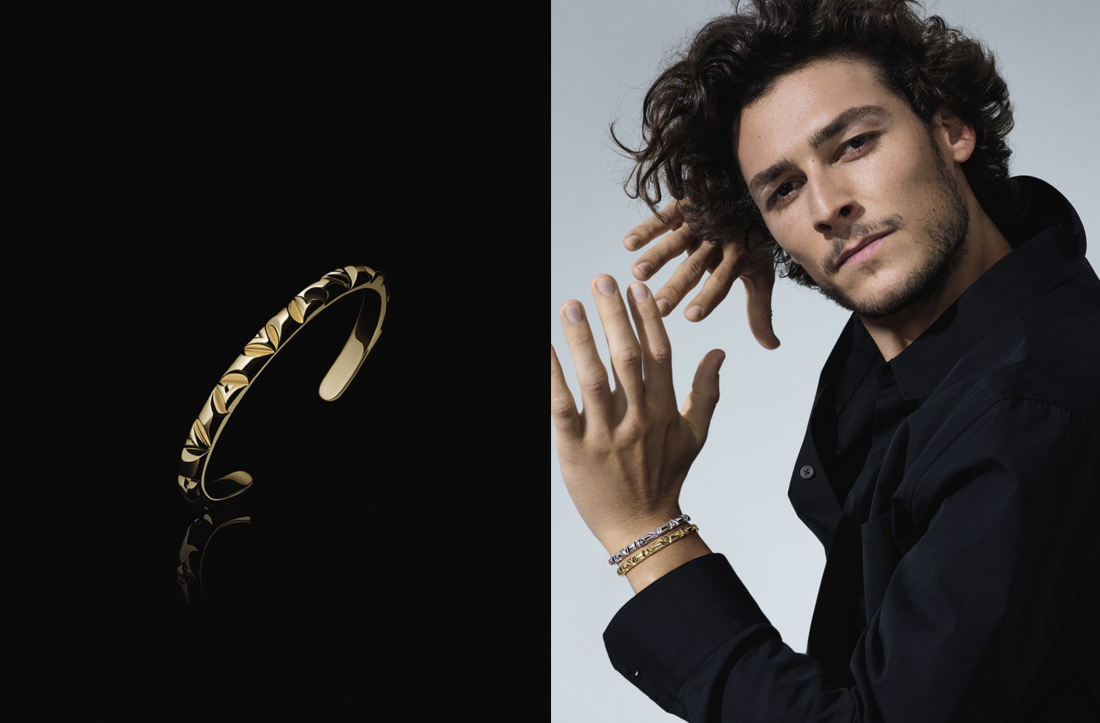 Louis Vuitton LV Volt Multi Bracelet