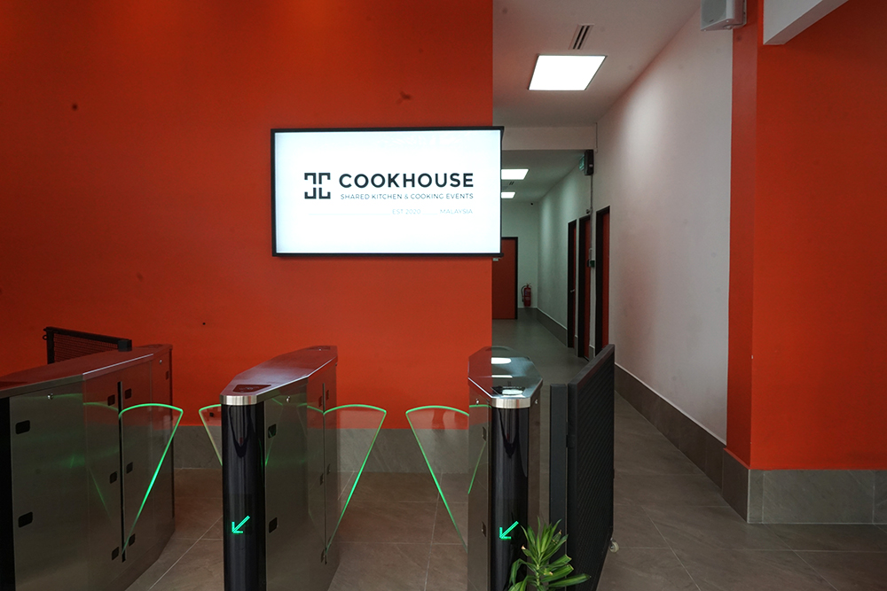 The COOKHOUSE Lobby