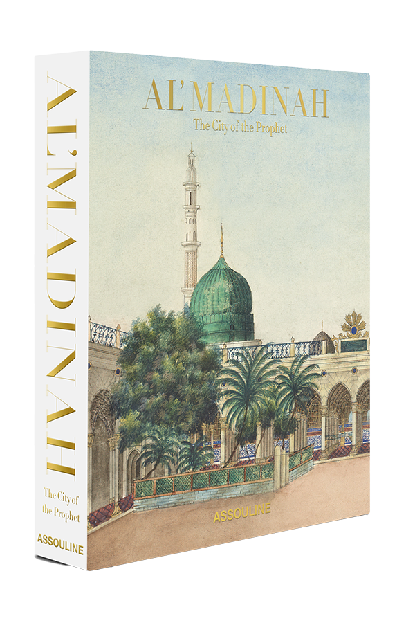 Assouline Madinah 