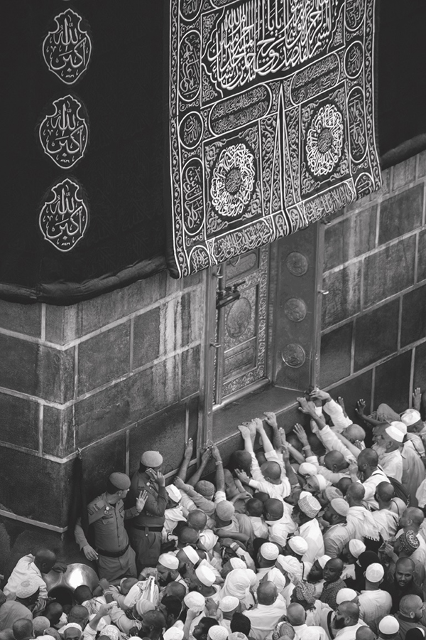 Assouline Kaaba