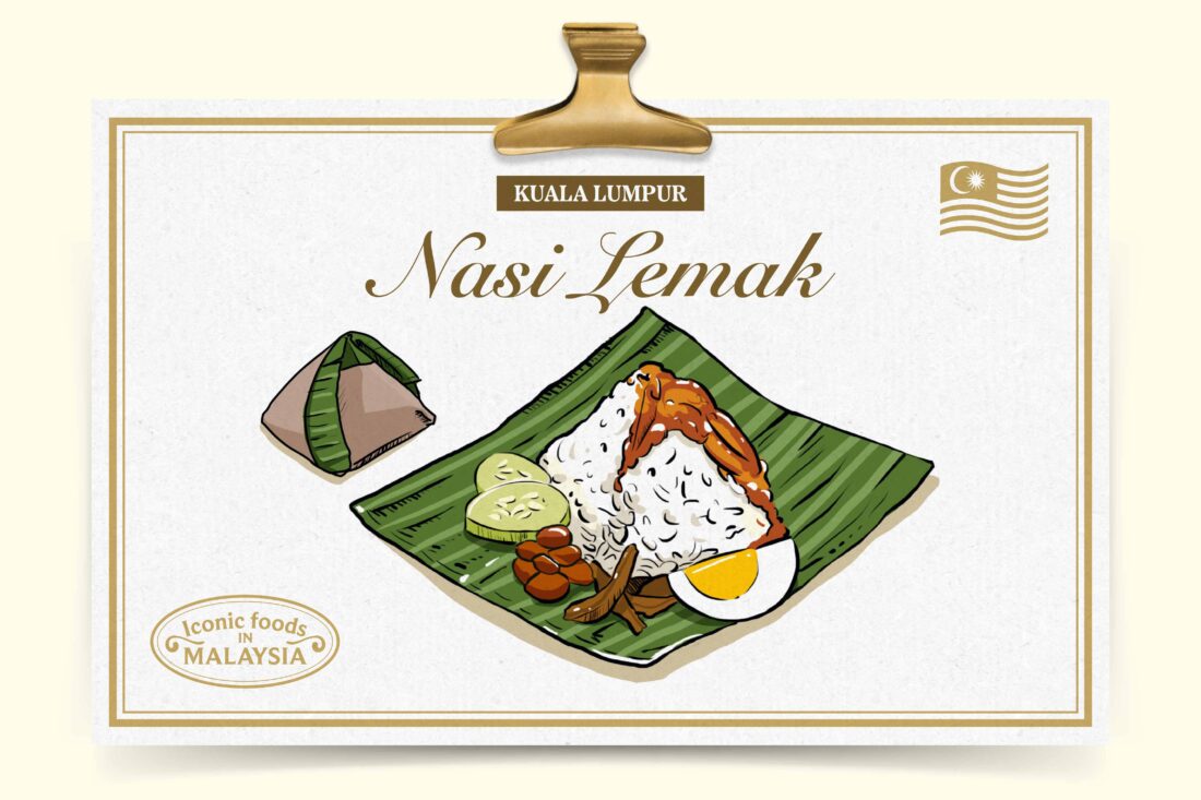 nasi lemak