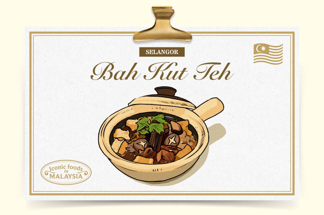 bah kut teh