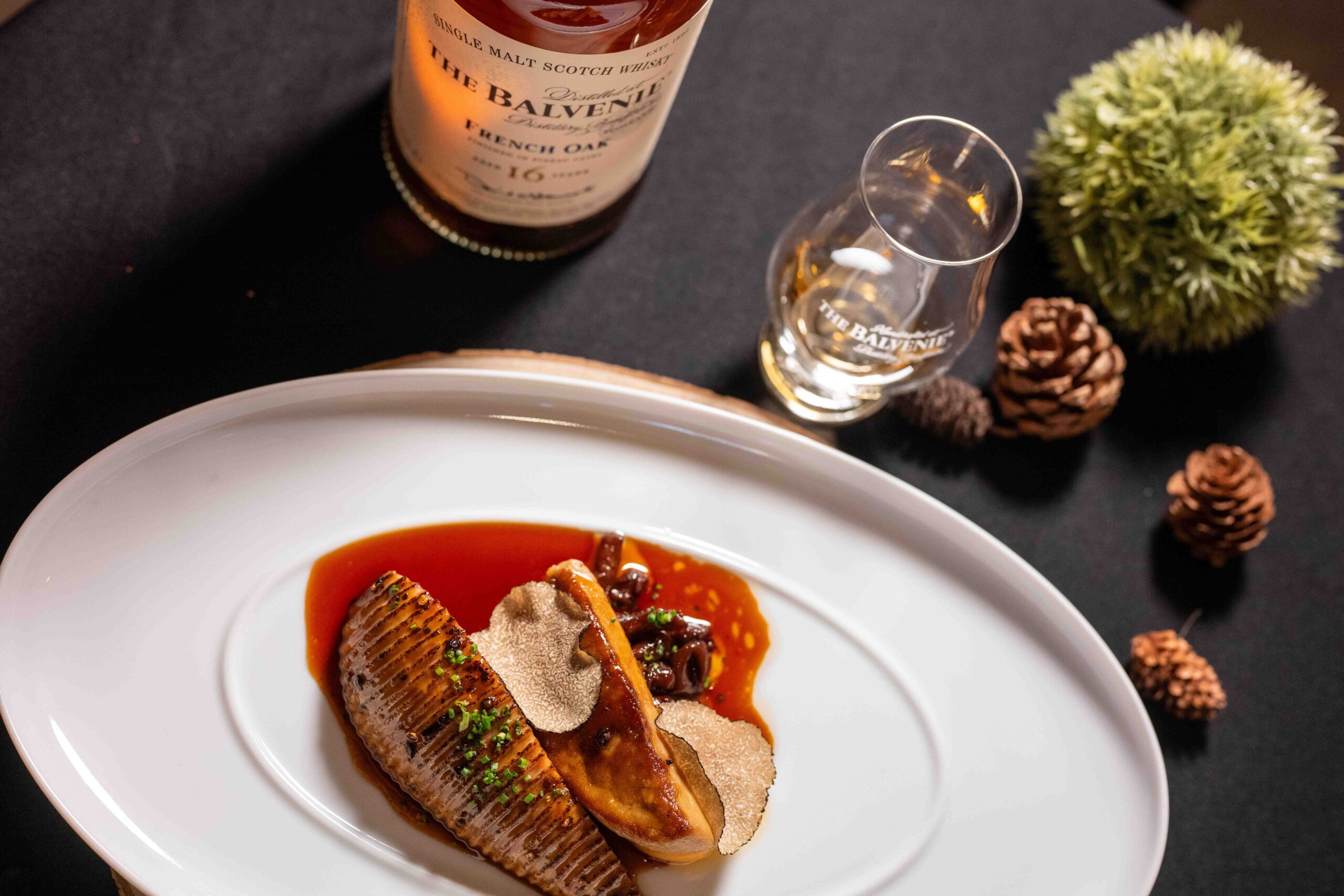 balvenie pairing dinner