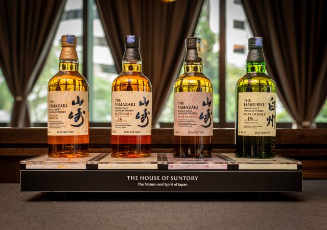 suntory 2024 tsukuriwake series