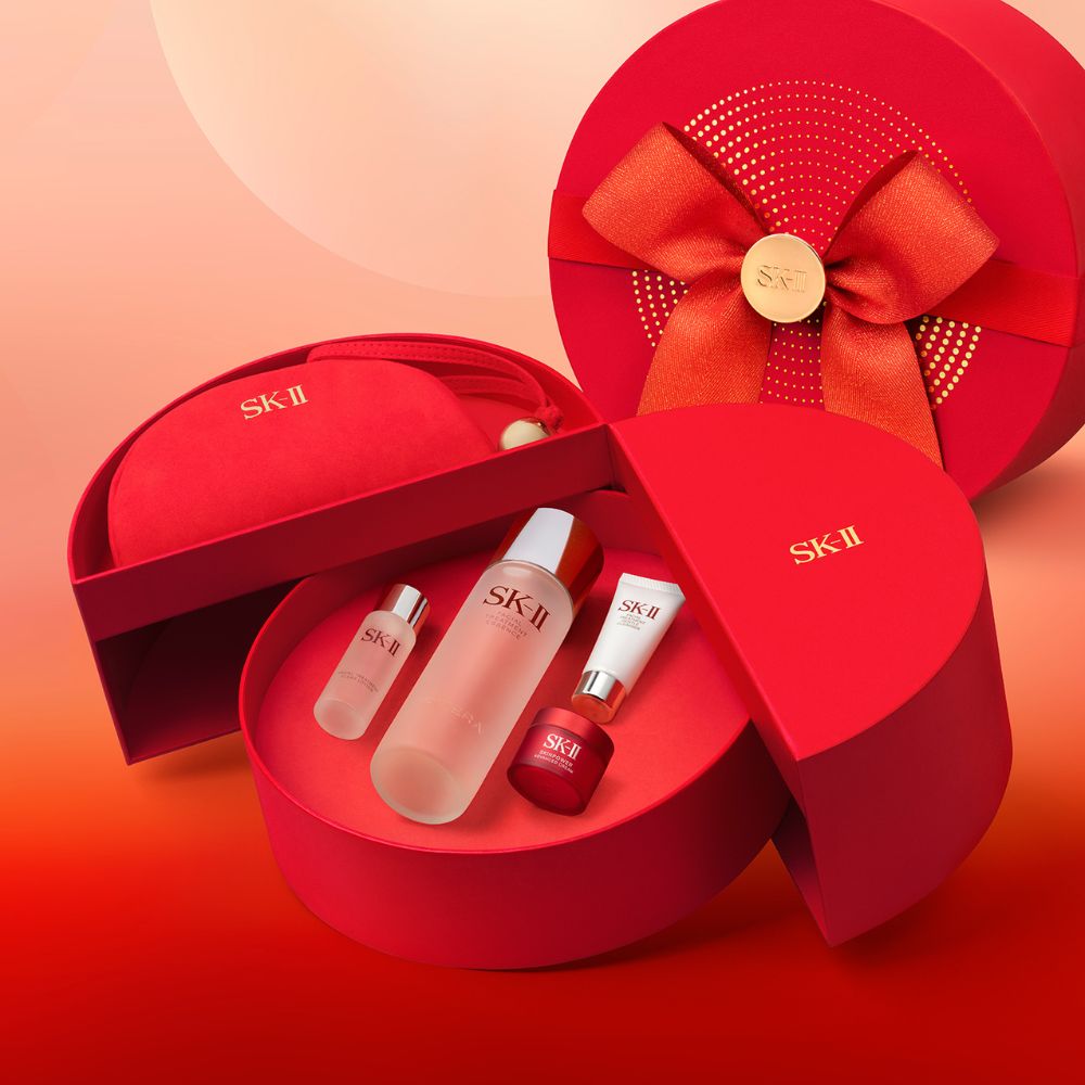 SK-II Holiday Limited Giftbox PITERA Essence Coffret