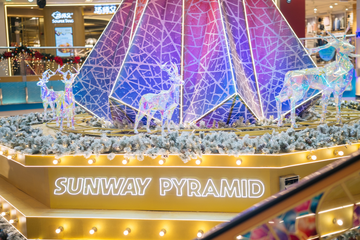 Sunway Oasis Christmas