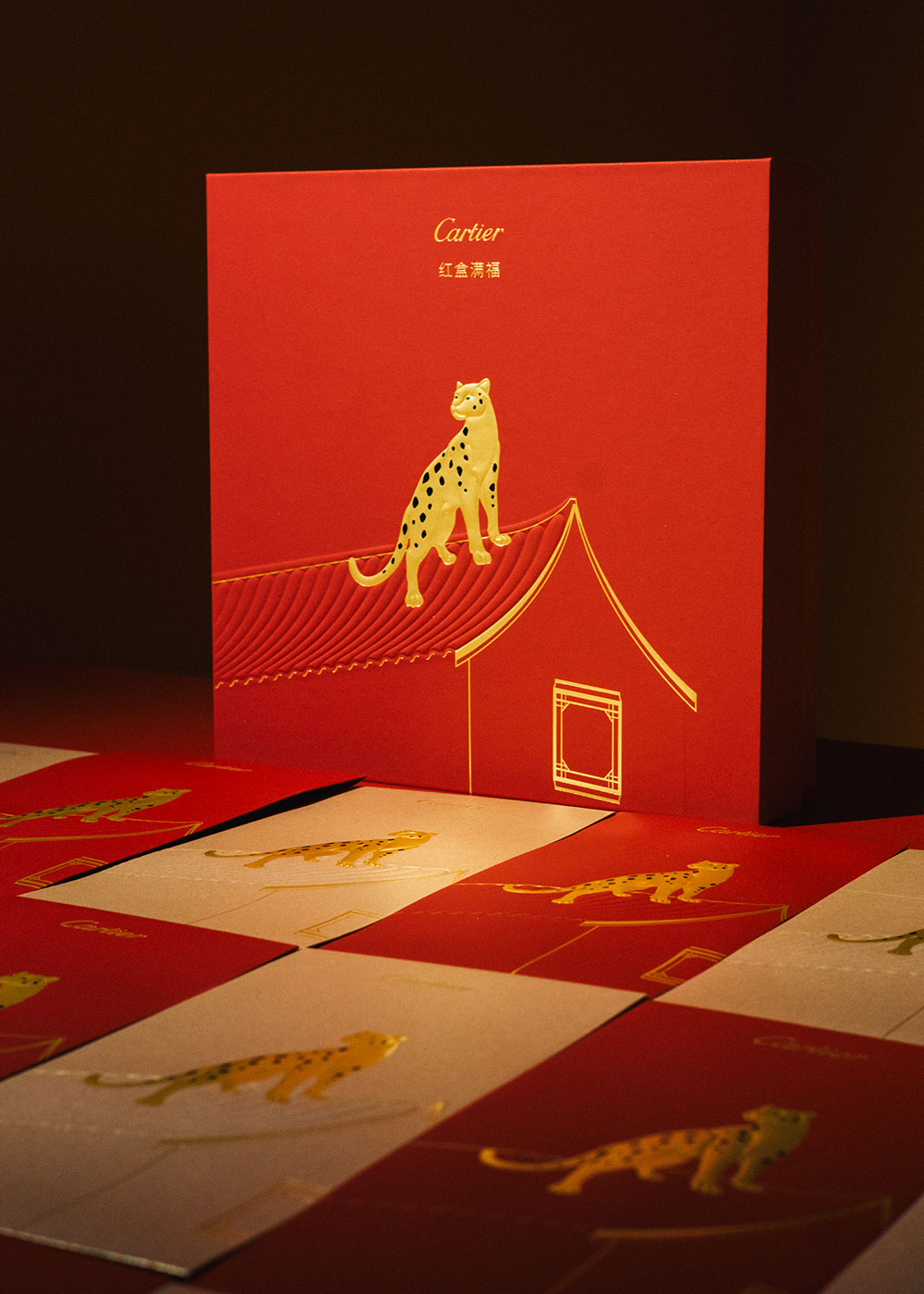 Cartier angpow red packet.