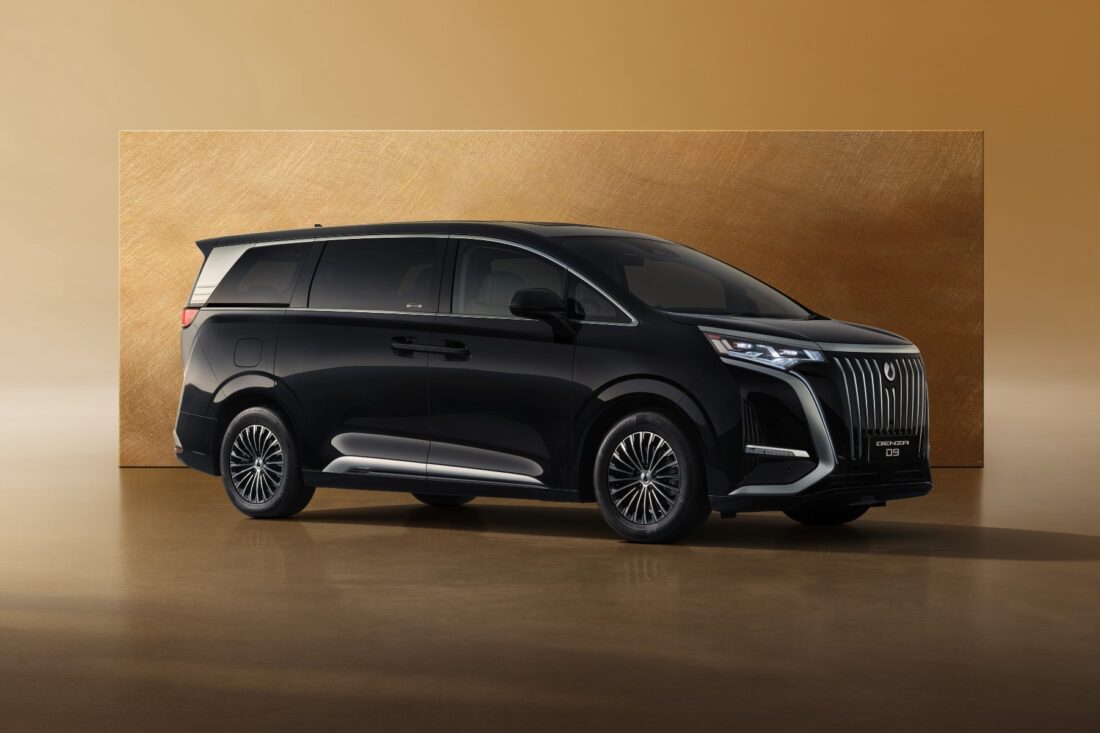 Here’s all you need to know about the high-end people carrier by BYD’s luxury offshoot…