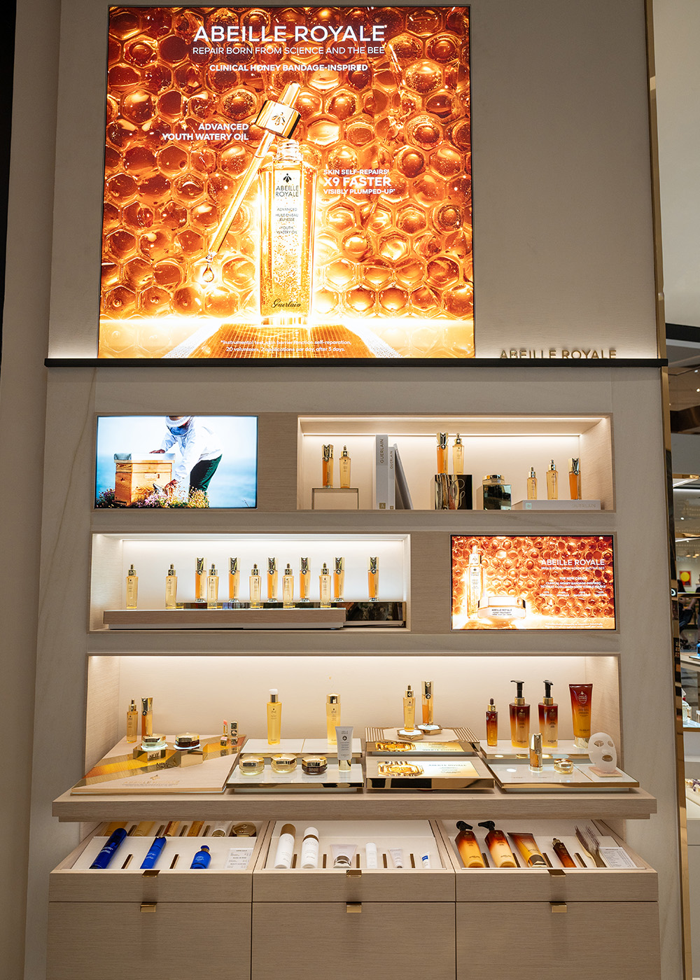 Guerlain Abeille Royale collection display