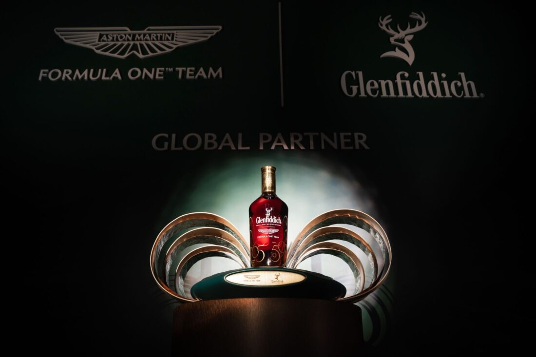 Inside Club 1959 by the Glenfiddich and Aston Martin Formula One™ Team in Singapore, where whisky and racing excellence come together.