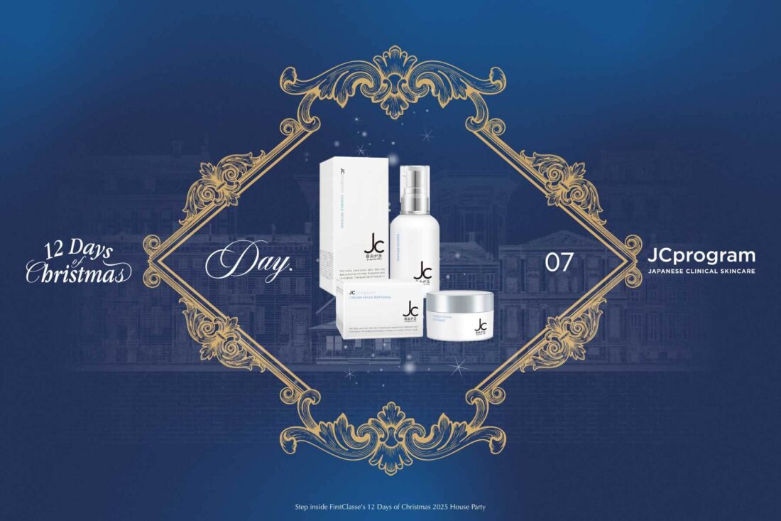 We're halfway through our 12 Days of Christmas 2025 countdown and for Day 7, two readers stand a chance to win a set of JCprogram products – here's how to participate.