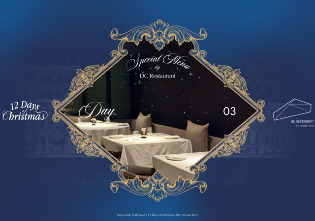 FirstClasse's 12 Days of Christmas - Day 3 - DC Restaurant