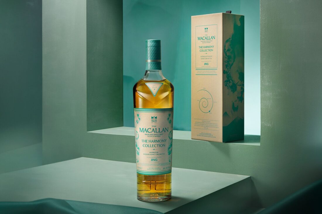 Whisky hour gets a twist as The Macallan teams up with JING to create two new Harmony Collection whiskies infused with the spirit of rare single garden teas.