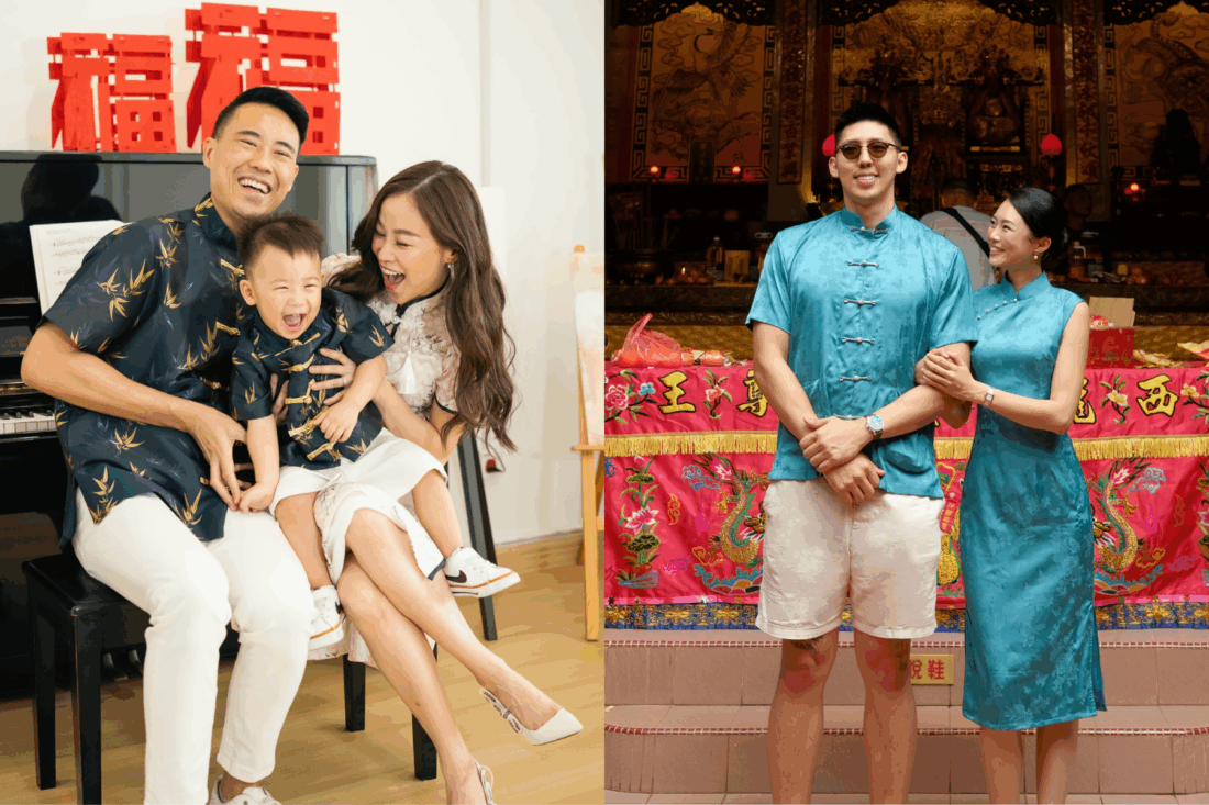 CNY looks 2026